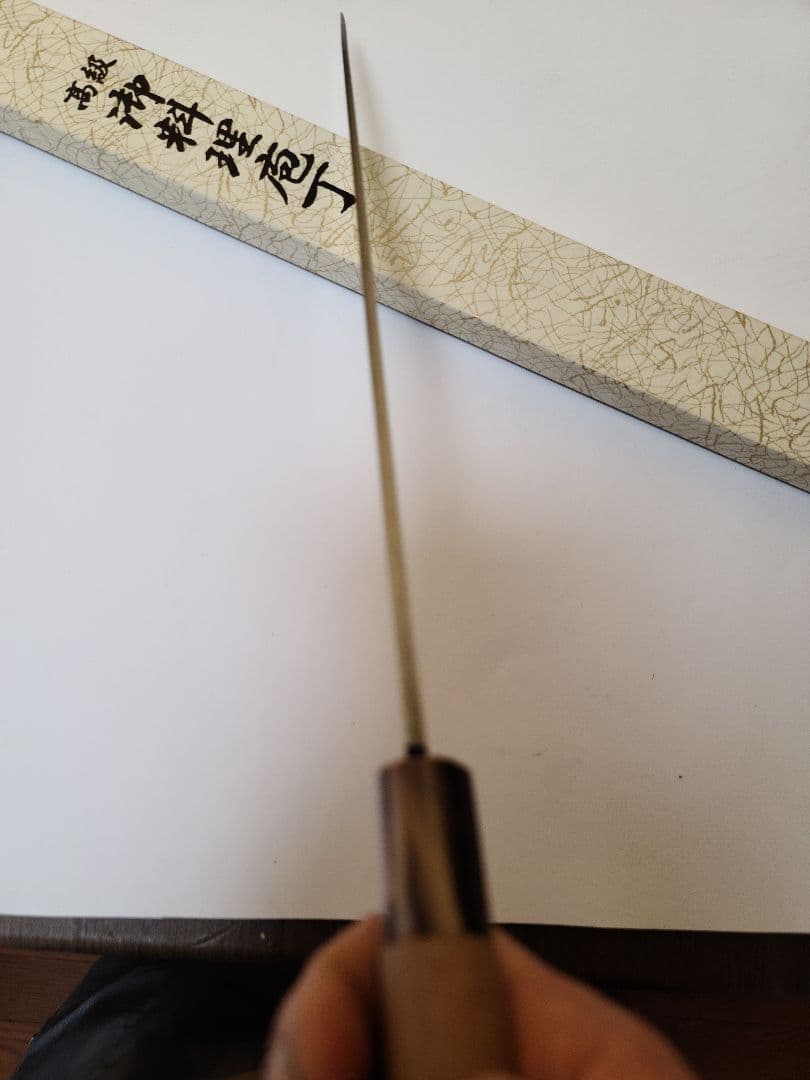 柳刃包丁　堺打刃物　刺身　鋼白二　尺寸　31ｃｍ　鏡面　水牛柄包丁