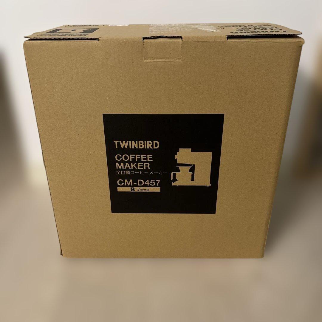 【新品】ツインバード　全自動コーヒーメーカー 3杯用　ブラック