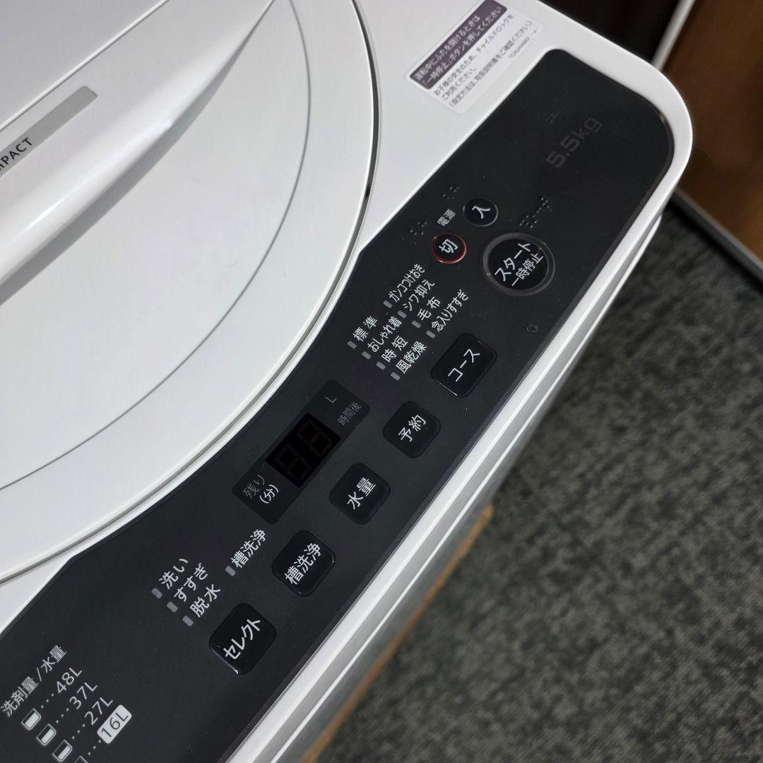 最新2023年製！つけかえドア対応！SHARP 家電セット