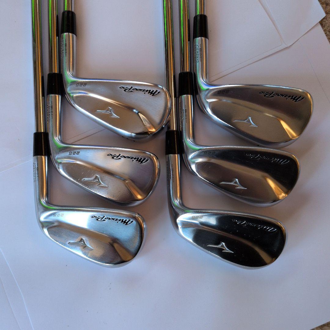 ト*0様 ミズノプロ 225 アイアンセット