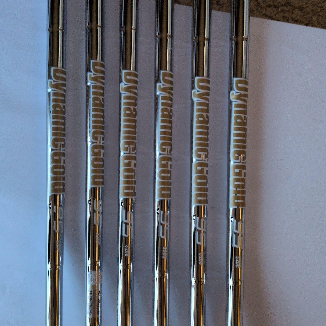 ト*0様 ミズノプロ 225 アイアンセット