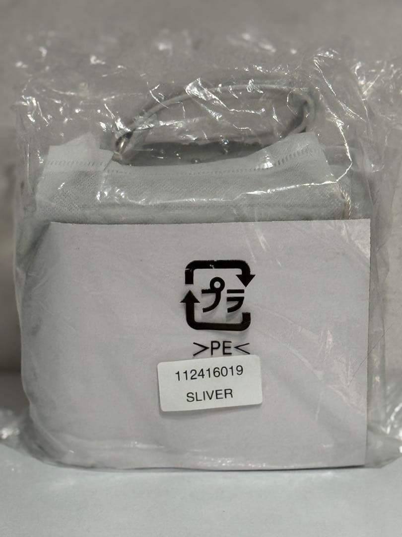 【新品、未使用、未開封❣️】❤️Ｄａｒｉｃｈ❤️キルティングビジュースクエアミニバッグ