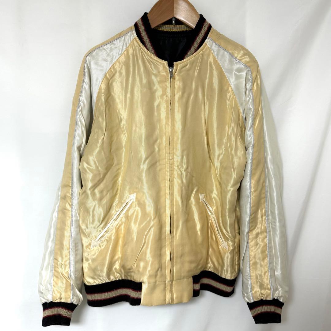 テーラー東洋 × ビームス　別注 虎刺繍 リバーシブル スカジャン　フリーサイズ