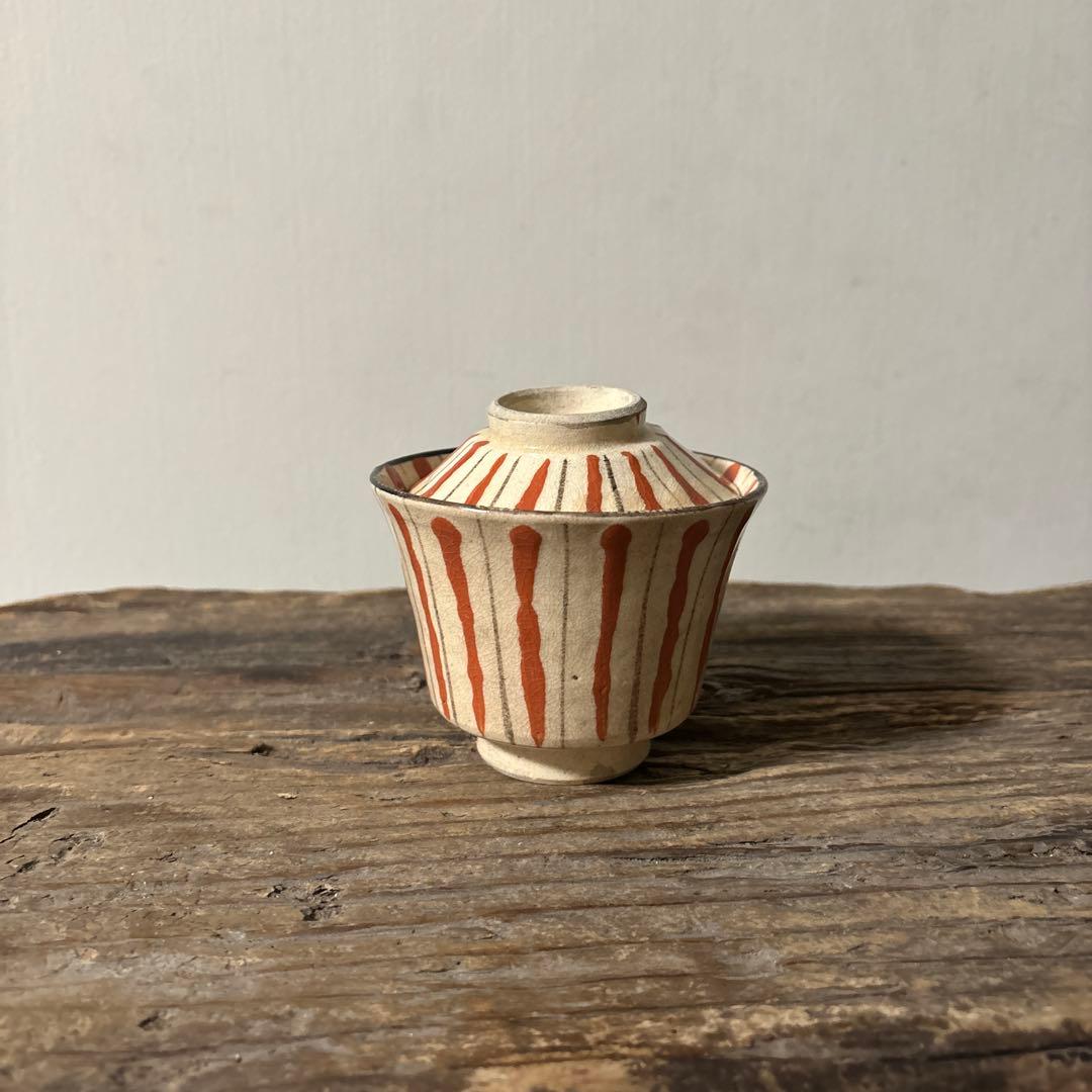 アンティーク　小ぶり麦藁手蓋付き向付　美濃　絵瀬戸　古美術　茶道具　懐石検:李朝