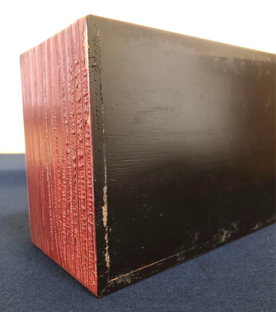 《R》茶道具 歌切蒔絵 茶箱 井田宣秋作 共箱 260205く5