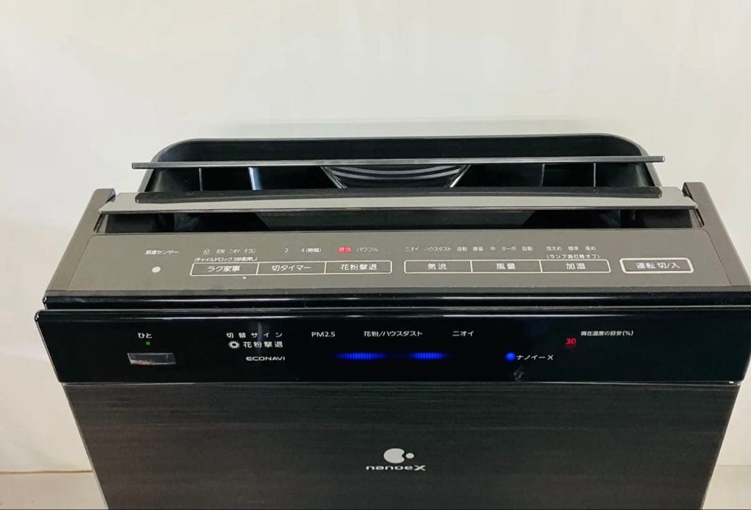10r86 Panasonic パナソニック 加湿空気清浄機 F-VC70XR