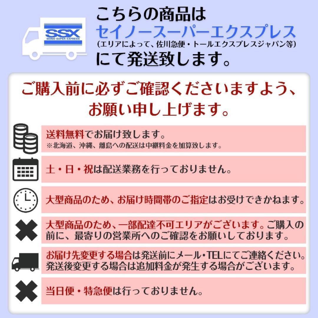 【新品】ホームジム マルチジム ウェイトトレーニング ラットプル 筋トレマシン