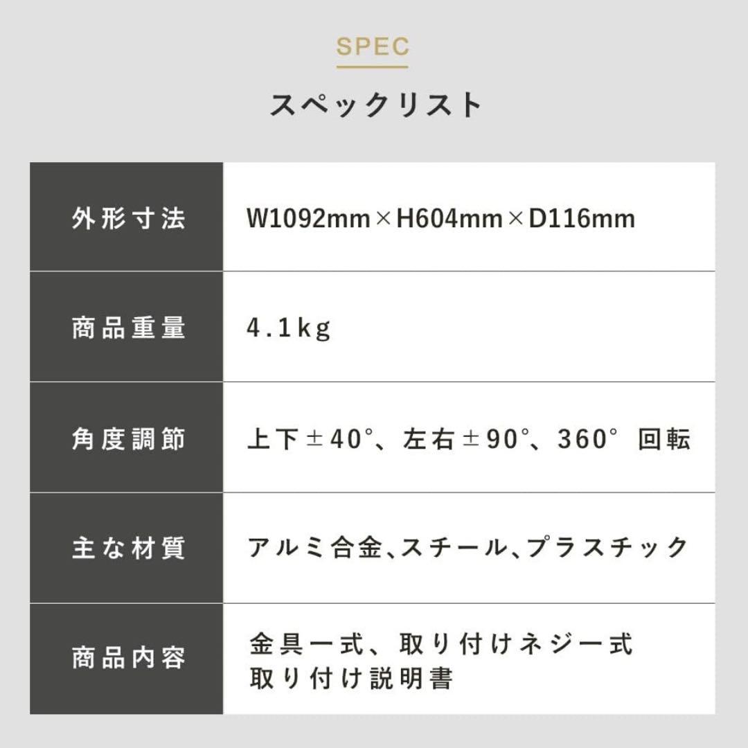 新品未使用 iggy デュアルモニターアーム DA122 13～32インチ対応