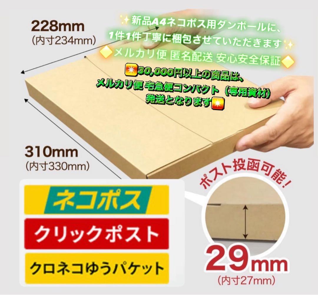 2378 電池良好☆比較的美品☆iPadPro64GB10.5 WIFIモデル☆