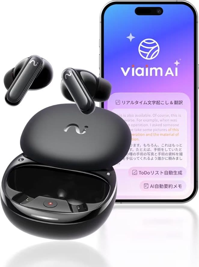 b*q様 【AIイヤホン】viaim RecDot ワイヤレスイヤホン ブラック