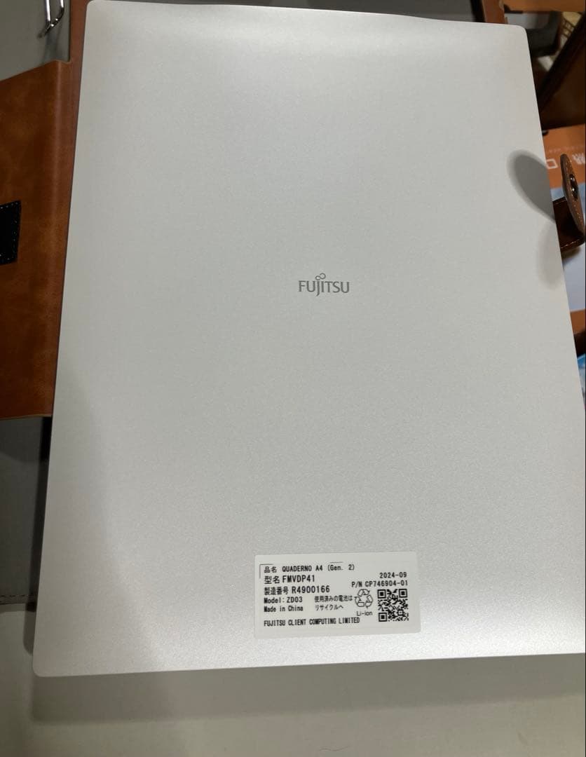 富士通 13.3型フレキシブル電子ペーパ －QUADERNO A4サイズ