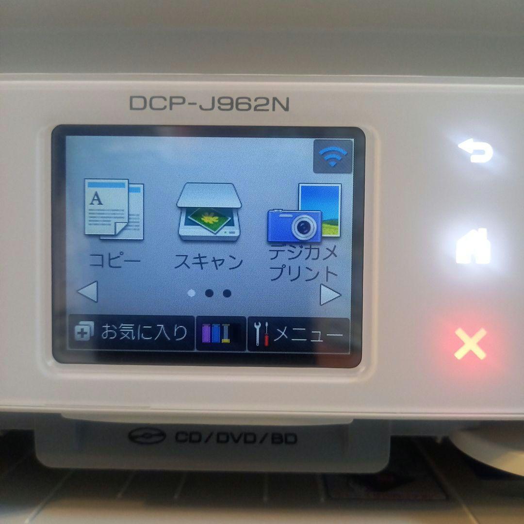 brother DCP-J962N　プリンター　Wi-Fi接続　コピー　インク付