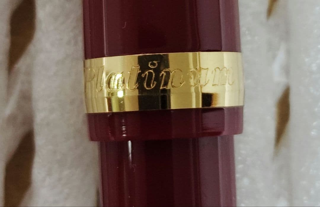 万年筆　プラチナ　#3776　細字