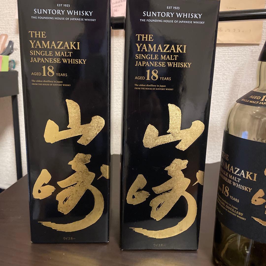 山崎 18年 シングルモルトウイスキー 700ml 【空瓶】 2本セット