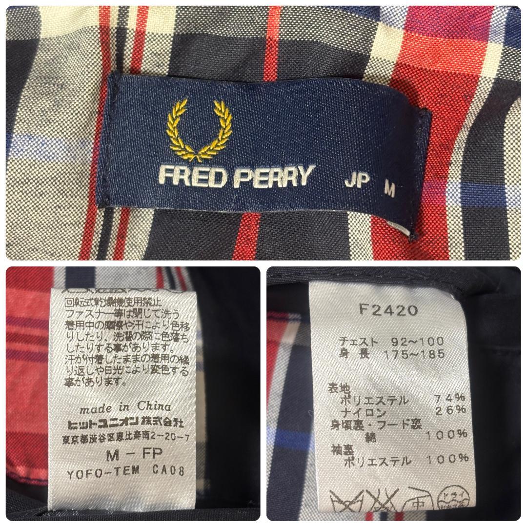Fred Perry モッズコート 月桂樹 チェック 2way フード M-L