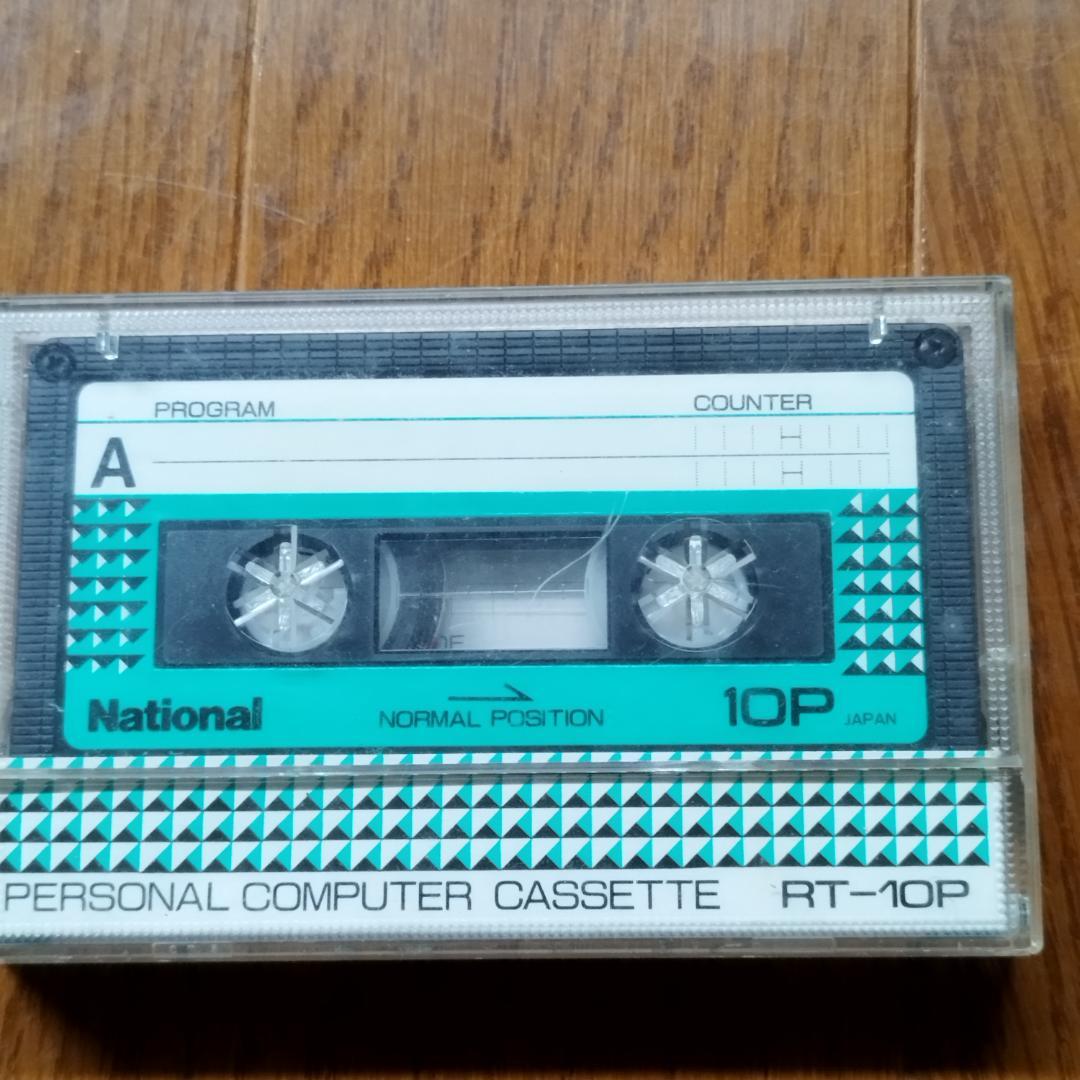 ＜超希少ジャンクセット＞ ナショナル　パソコン＆レコーダ MSX2　#昭和