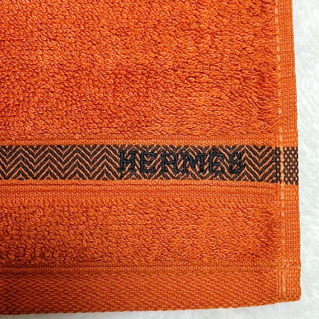 未使用品　HERMES オレンジタオル cotton