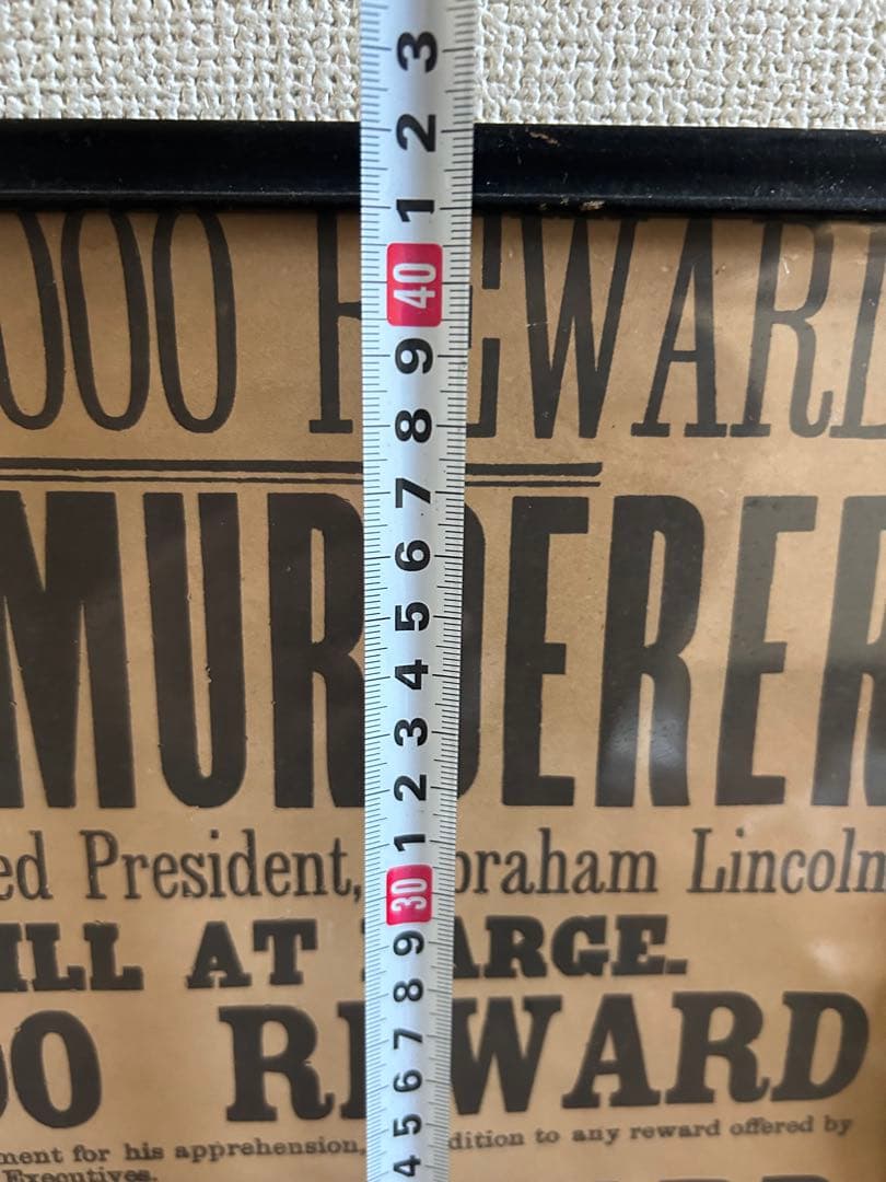 $100,000 REWARD! THE MURDERER リバティベルサルーン