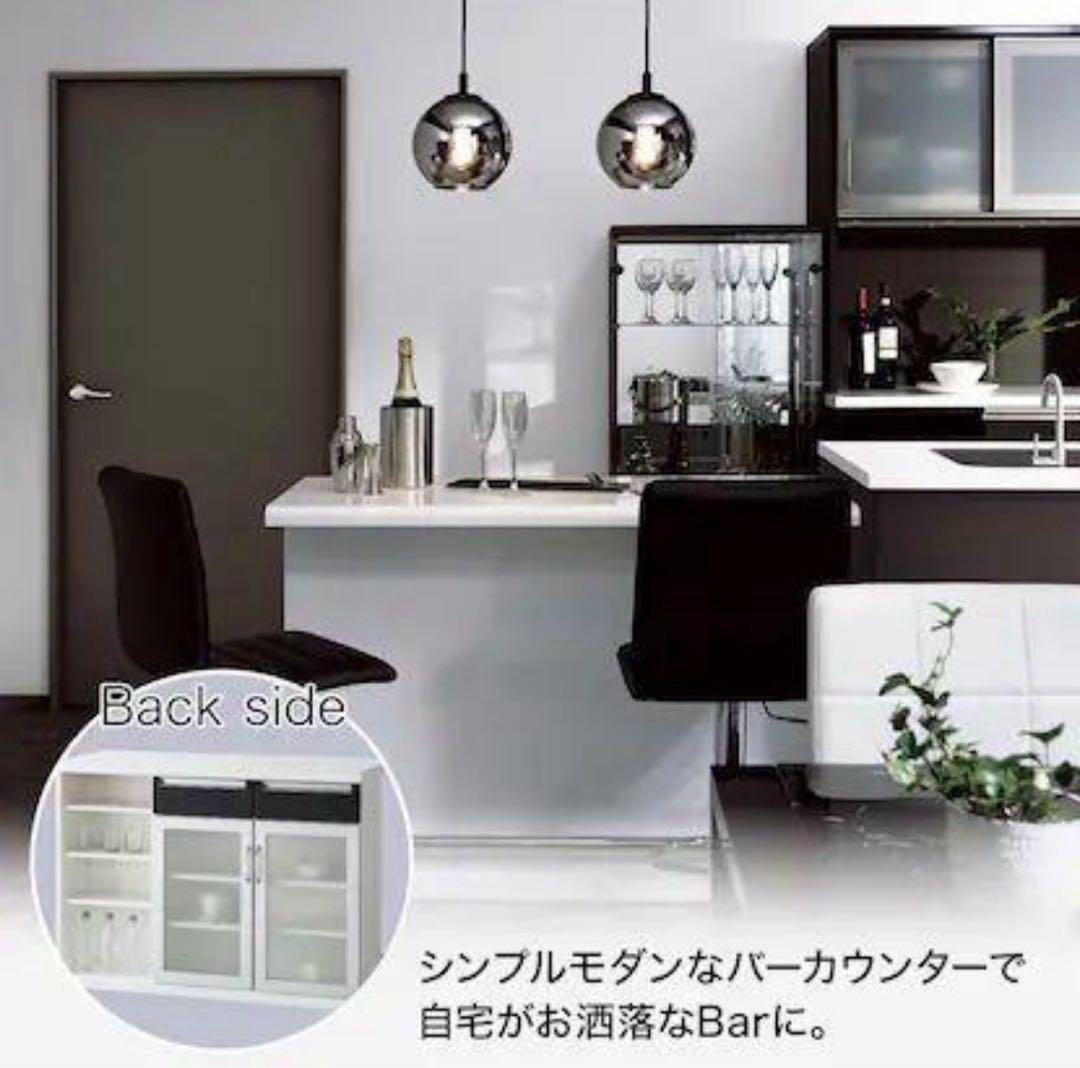 【美品】ニトリ バーカウンター パース2 幅120cm 収納付き