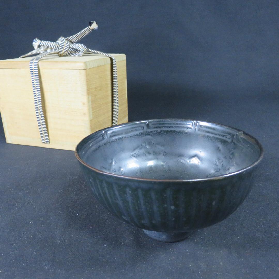 茶碗 人物 文様 縦じま シックモダン 抹茶碗 茶器 茶の湯 茶道具
