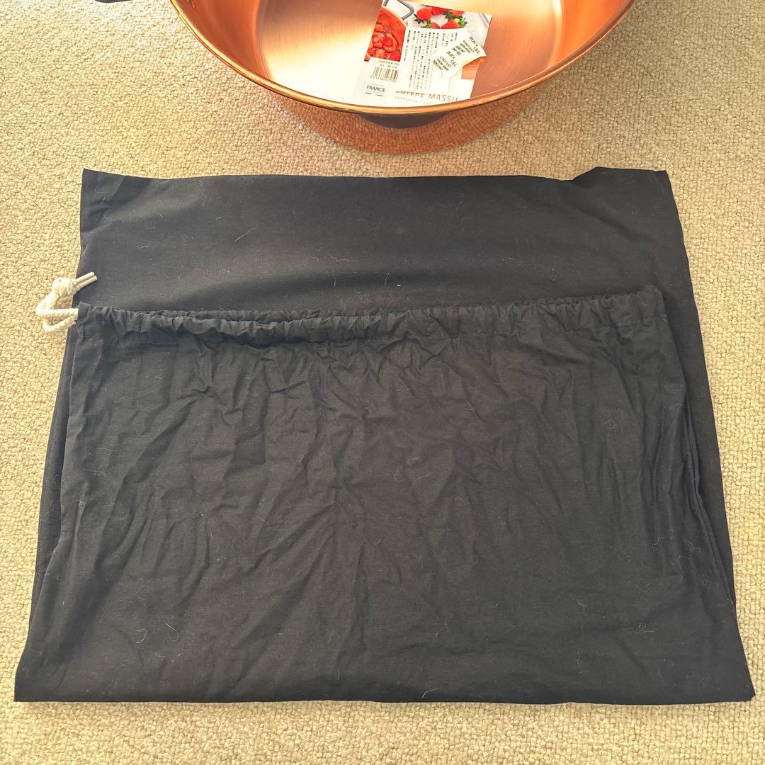 Cuivres France（キュイーヴル・フランス） 銅製両手鍋 保存袋付き