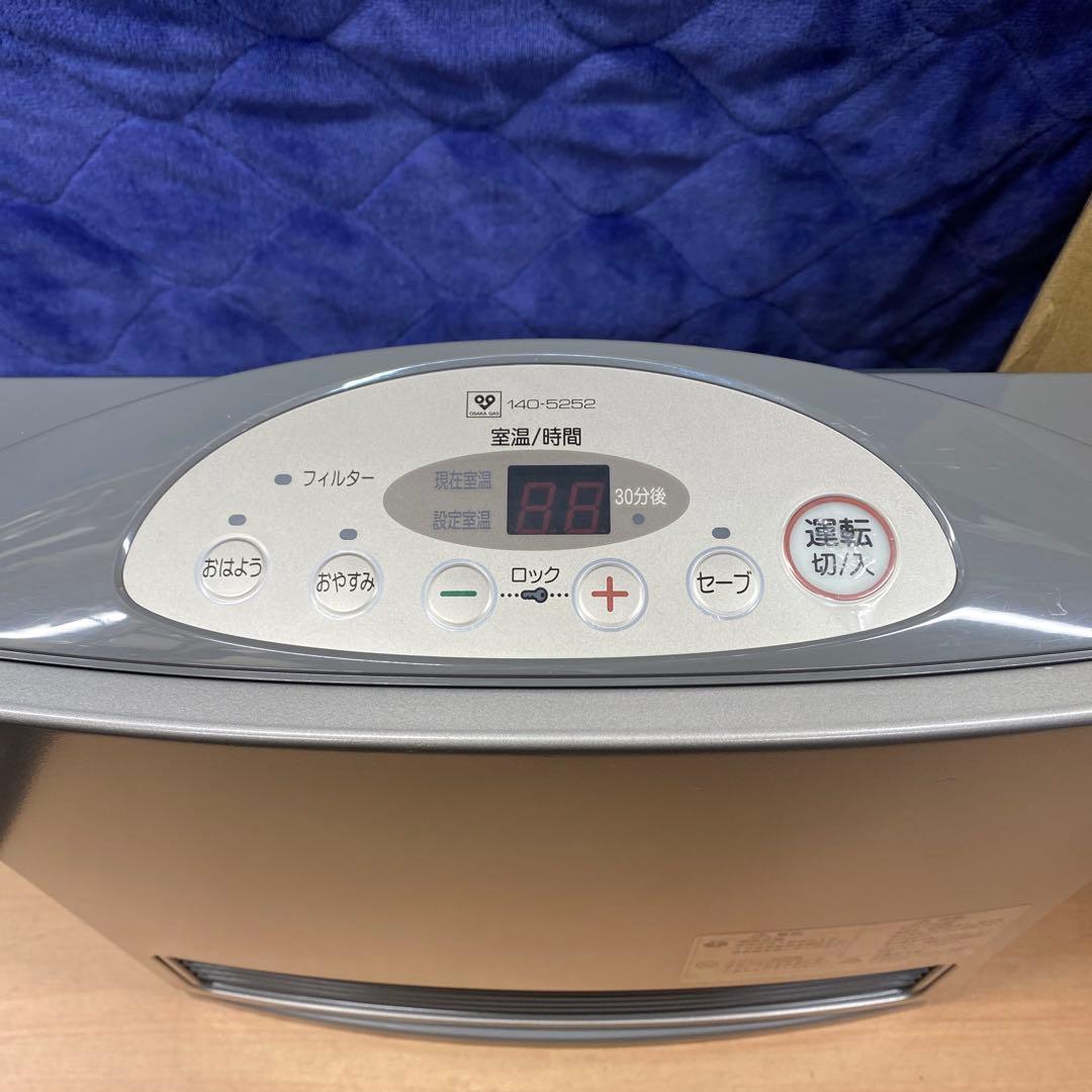 美品！大阪ガスガスファンヒーター 2006’ 5mガスコード付き！