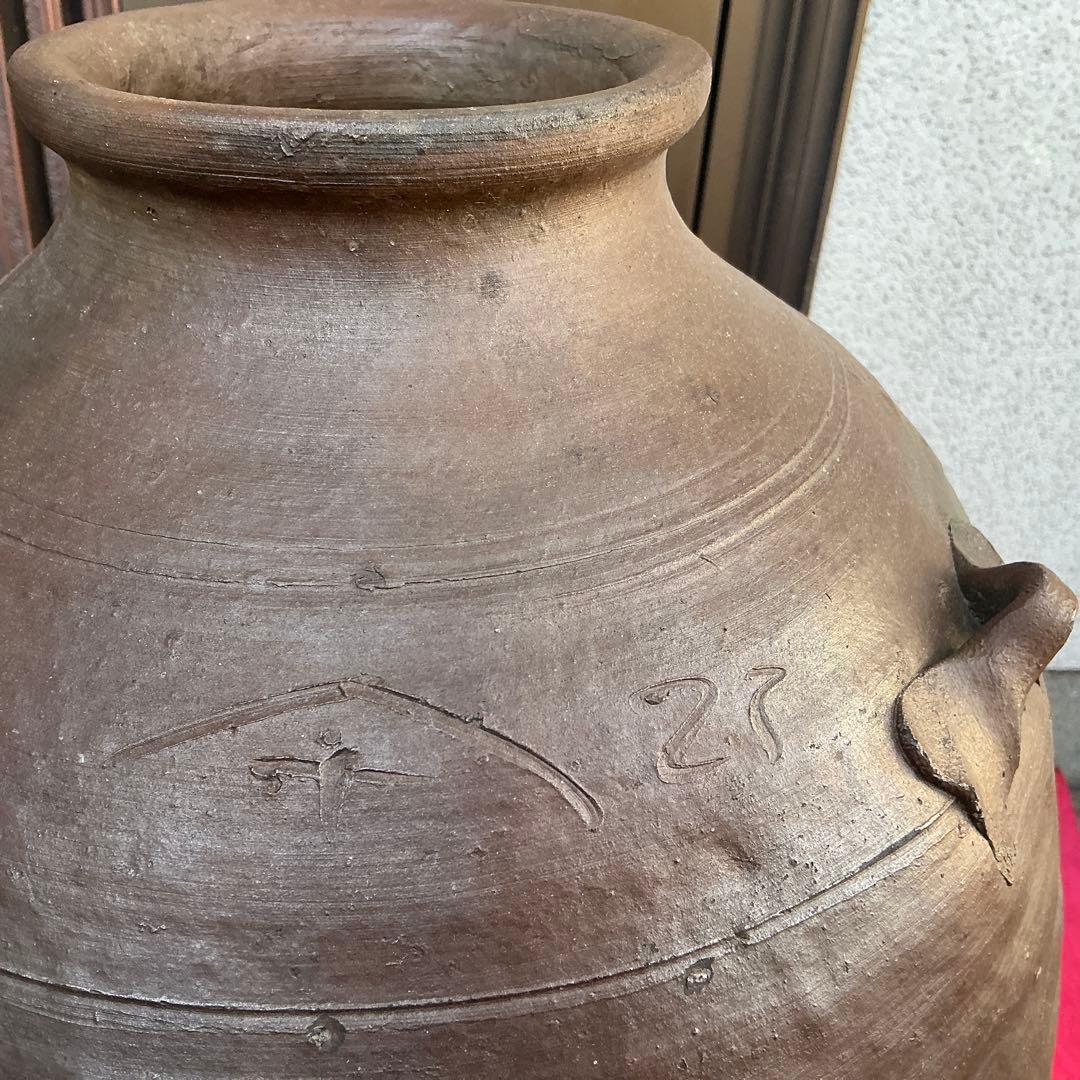 備前焼　茶色　陶器製　花瓶　備前窯　『中壺』　耳有り