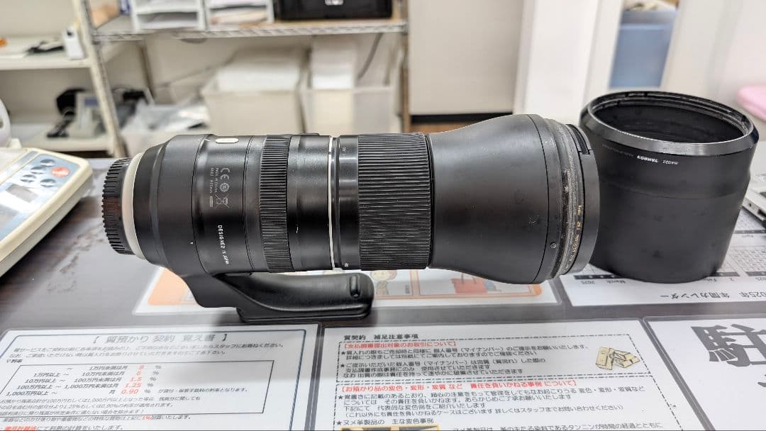 レンズ(ズーム) TAMRON SP150-600F5-6.3DI VC USD G2 A022S