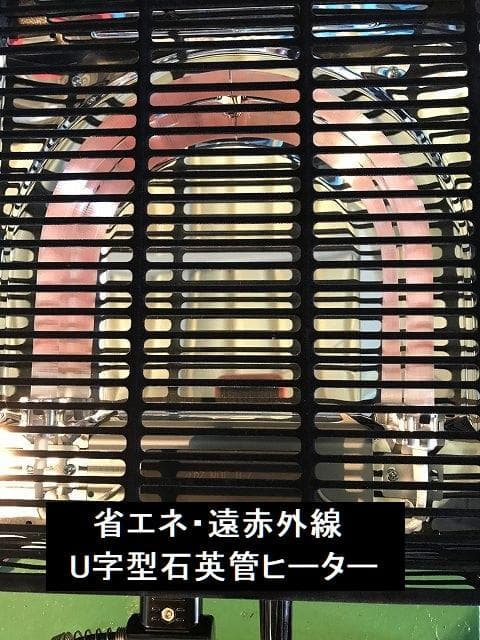 気品のある光沢　リバーシブル折れ脚 円型コタツ70MWH