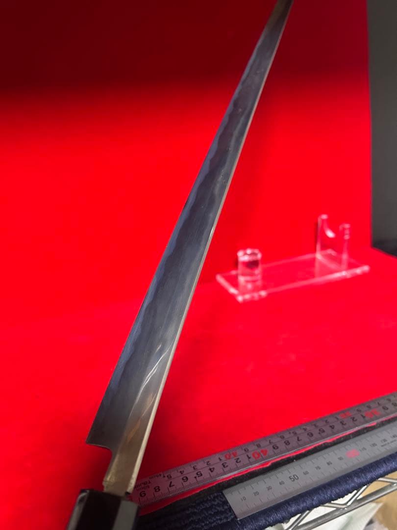 01569 包丁　マグロ包丁　先丸型　玉鋼製　銘有り　刃文綺麗　地肌有り　未使用