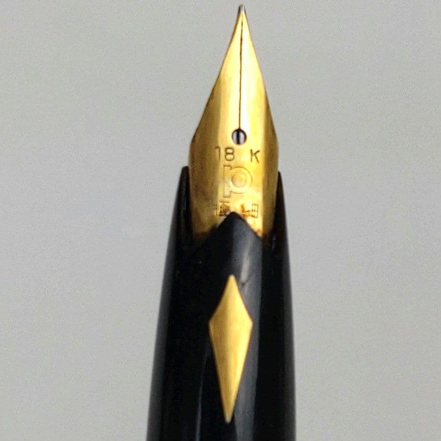 万年筆 インク セット 昭和レトロ ヴィンテージ パイロット