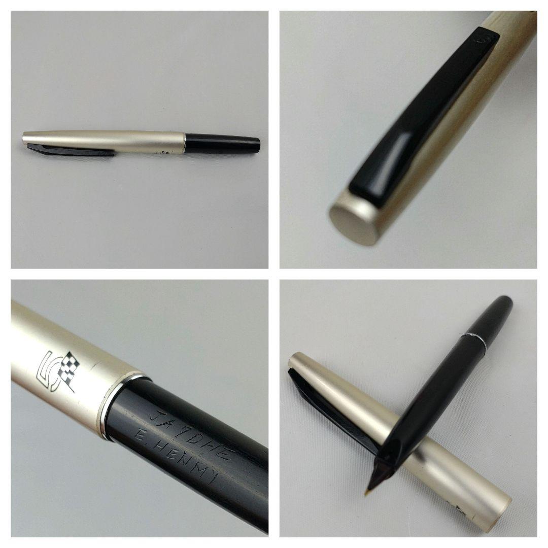 万年筆 インク セット 昭和レトロ ヴィンテージ パイロット