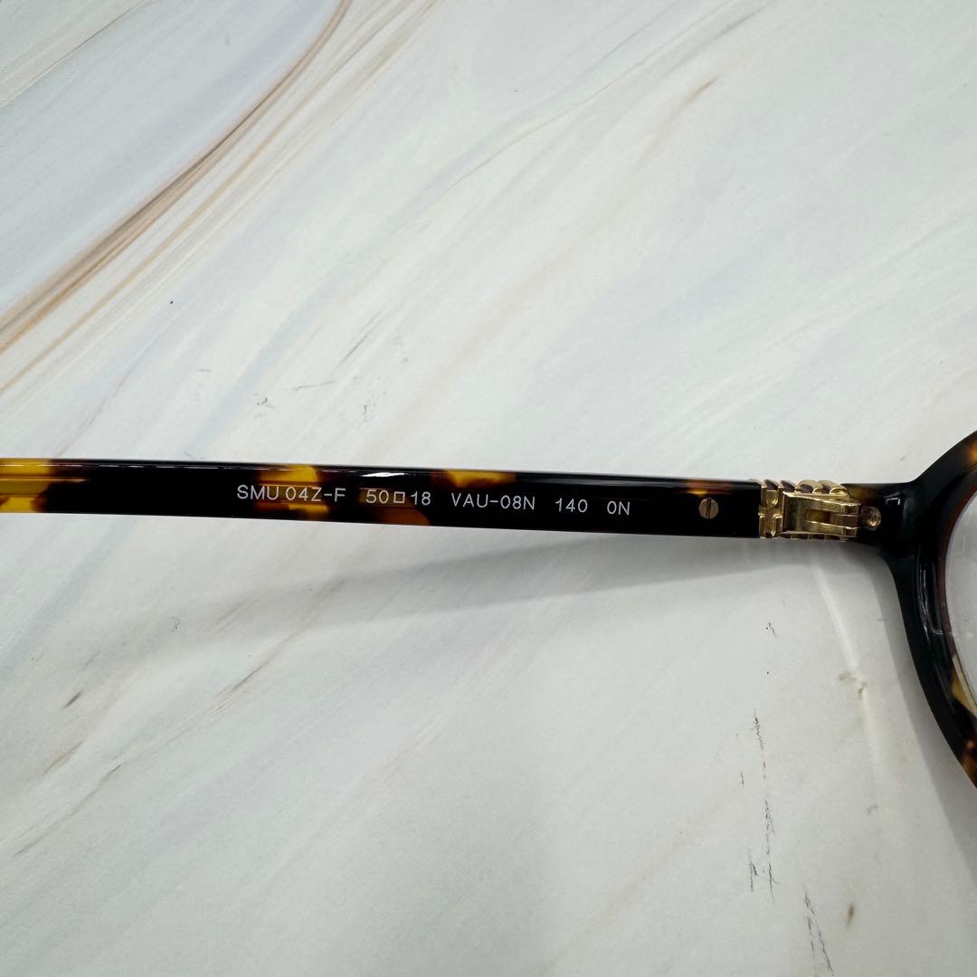 極美品【ミュウミュウ】ウォニョン着用　サングラス　べっこう柄　ケース付