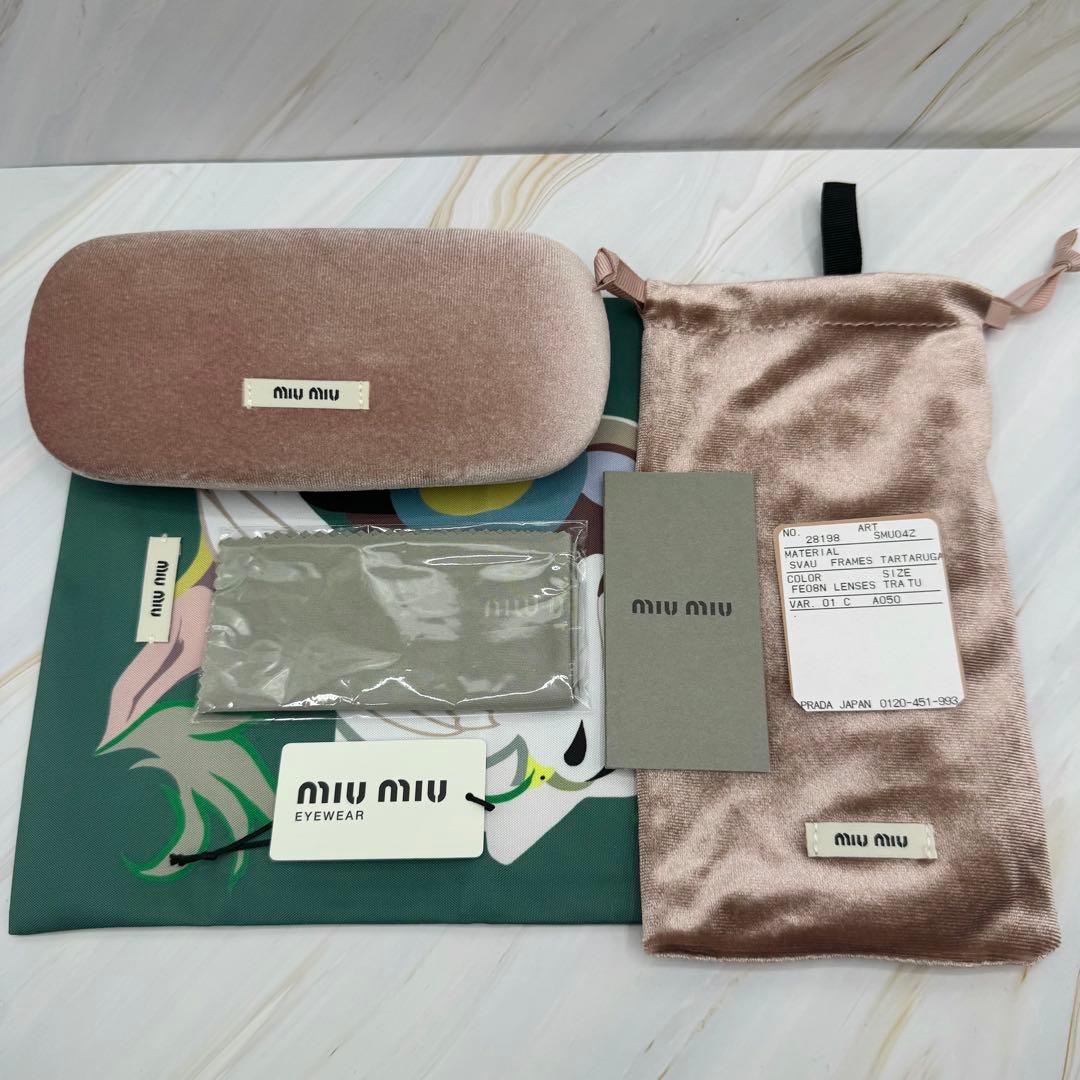 極美品【ミュウミュウ】ウォニョン着用　サングラス　べっこう柄　ケース付