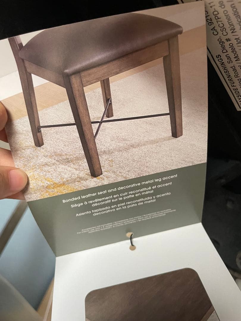 ダイニングチェア⑥ 1脚／6脚