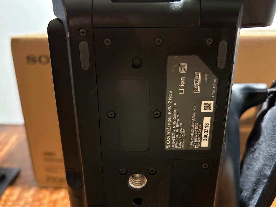 値下げしましたSONY PXW-Z190（充電器、バッテリー1本レインカバー付）