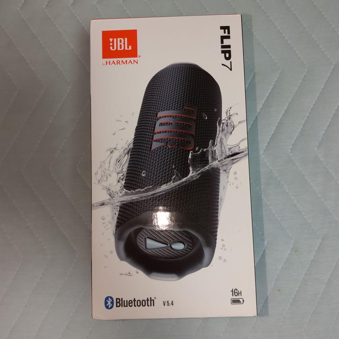 えいさん専用‼️