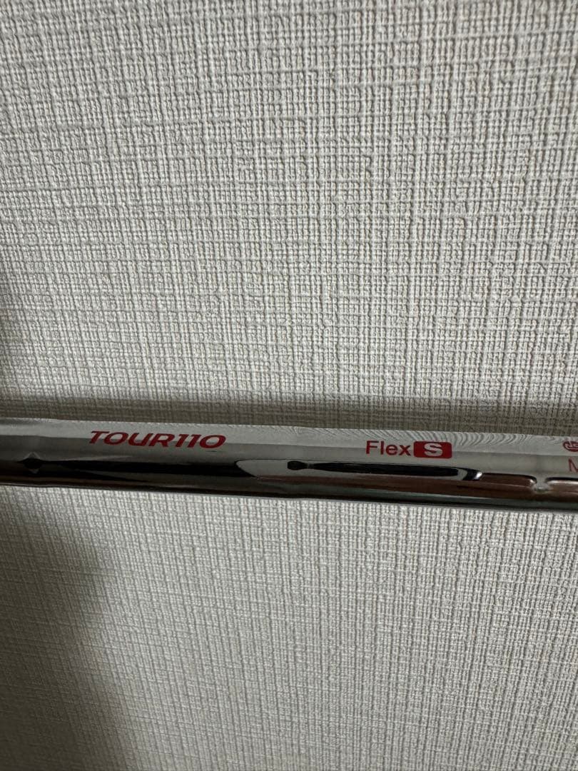 ミズノ Mizuno Pro M-13 5〜GW 7本　M13 モーダス110S