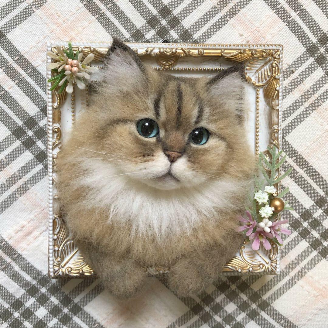 羊毛フェルト 猫 ハンドメイド 朱美