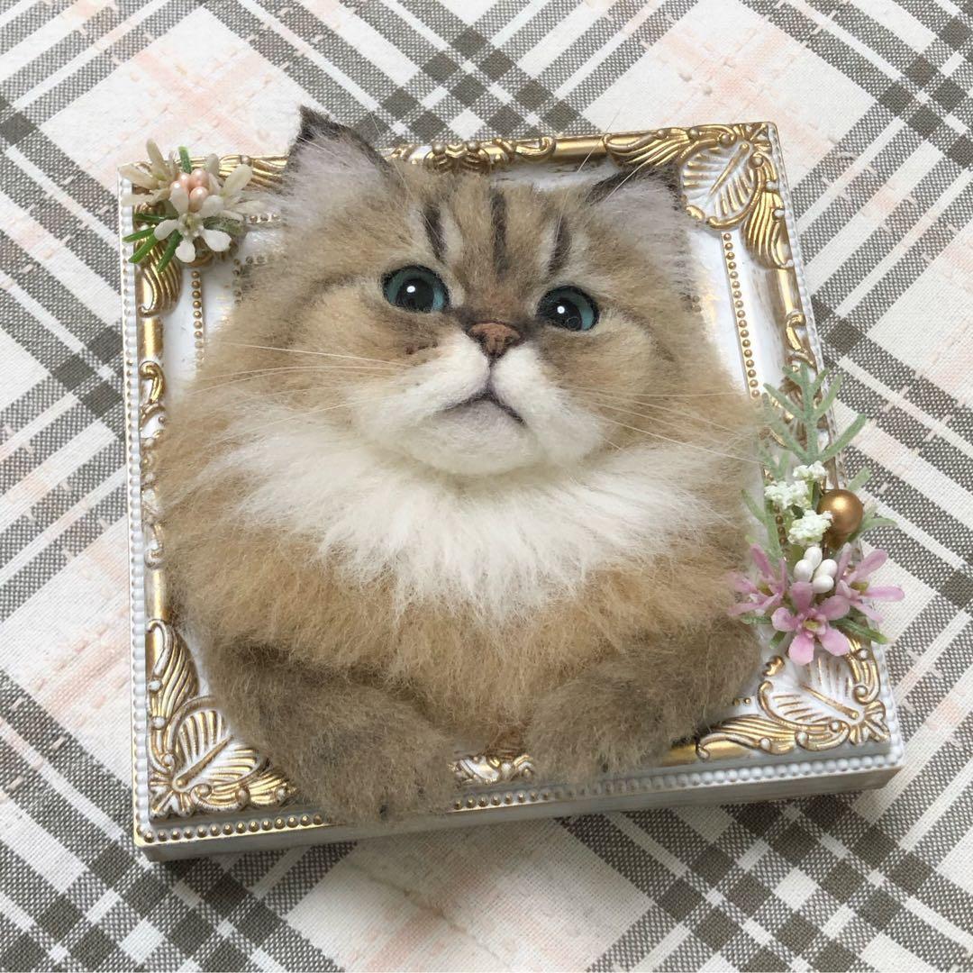 羊毛フェルト 猫 ハンドメイド 朱美
