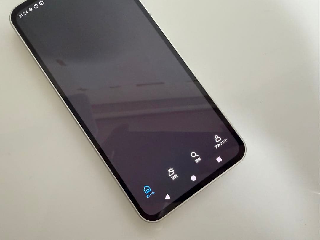 Aquos sense9 docomo SIMフリー ホワイト