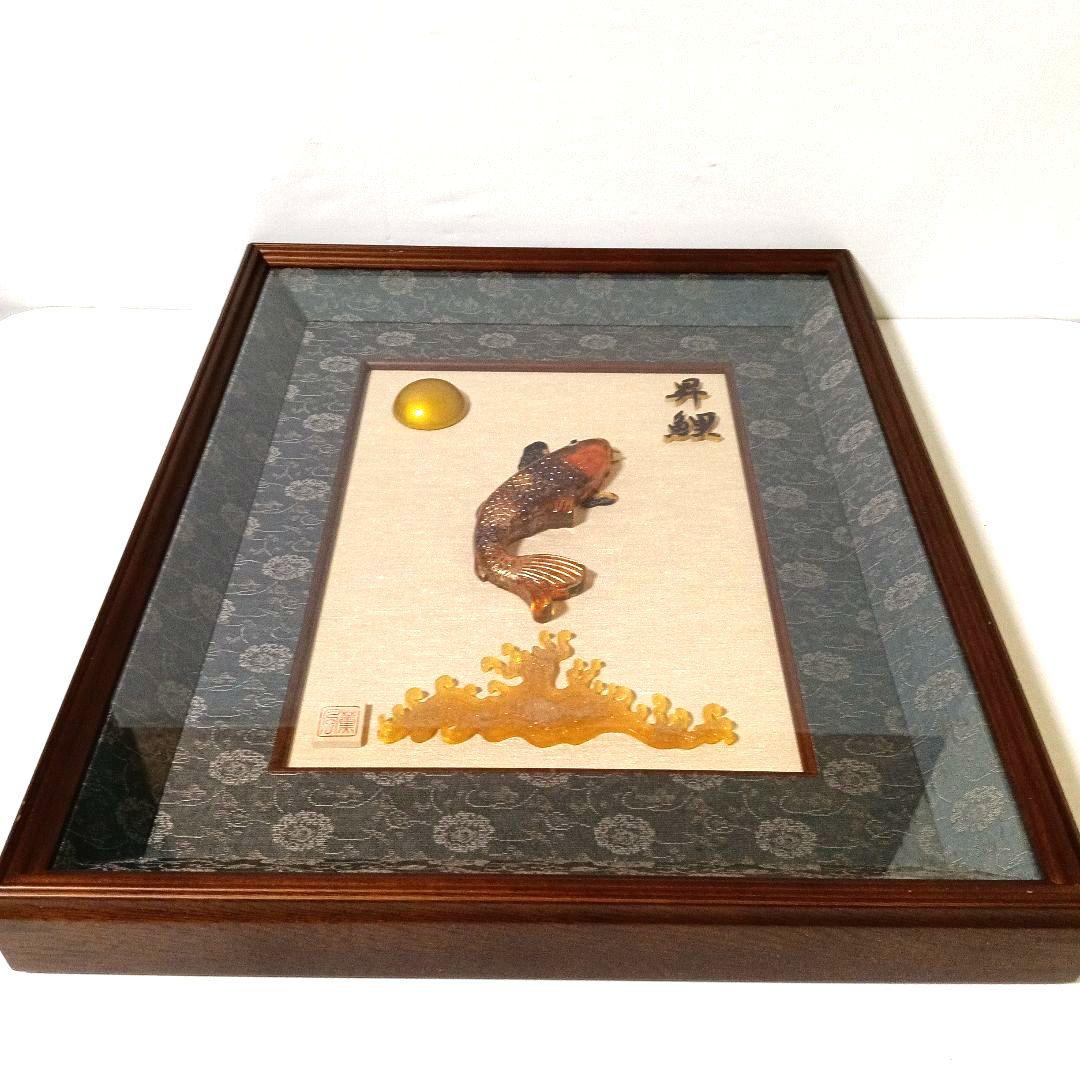 大型額装 希少 本鼈甲 昇鯉 金彩 金箔 赤甲 白甲