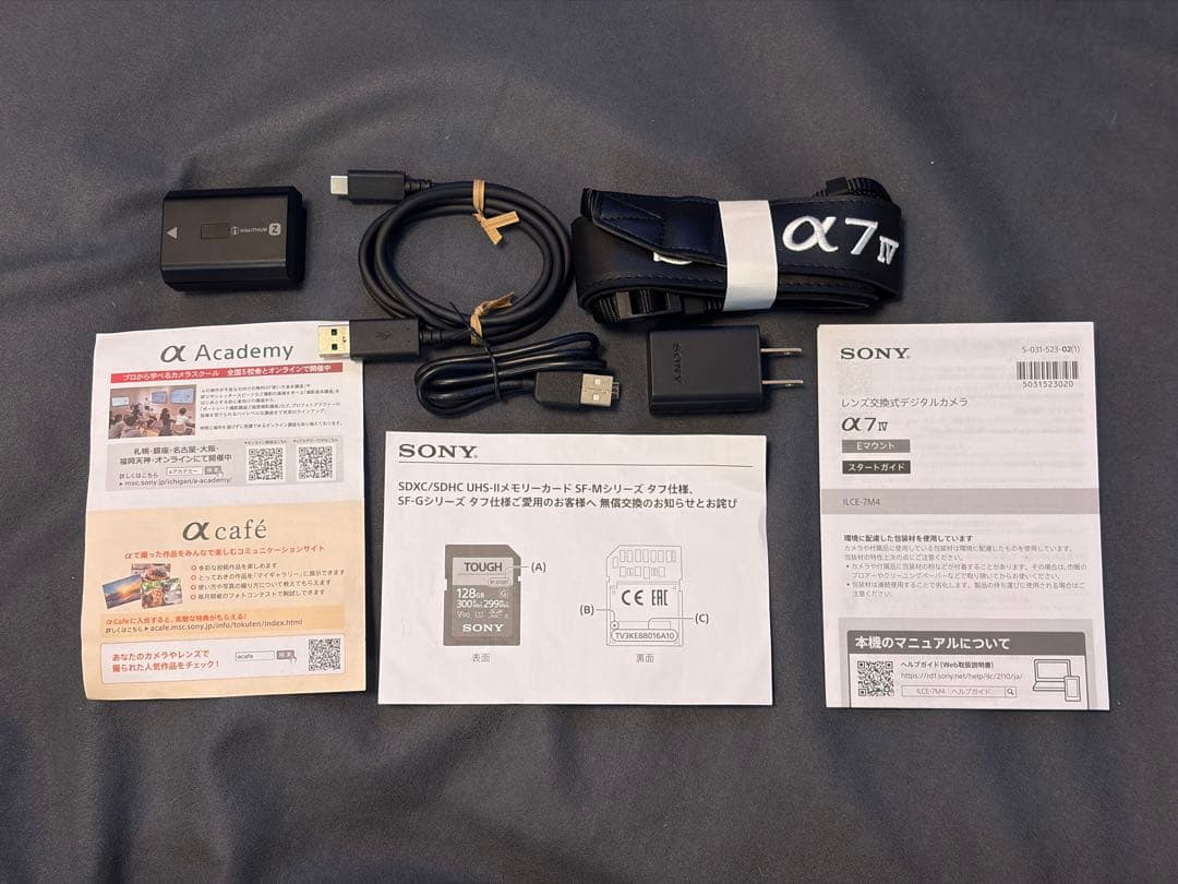 SONY α7R IV ボディ（ILCE-7RM4）ミラーレス一眼レフカメラ