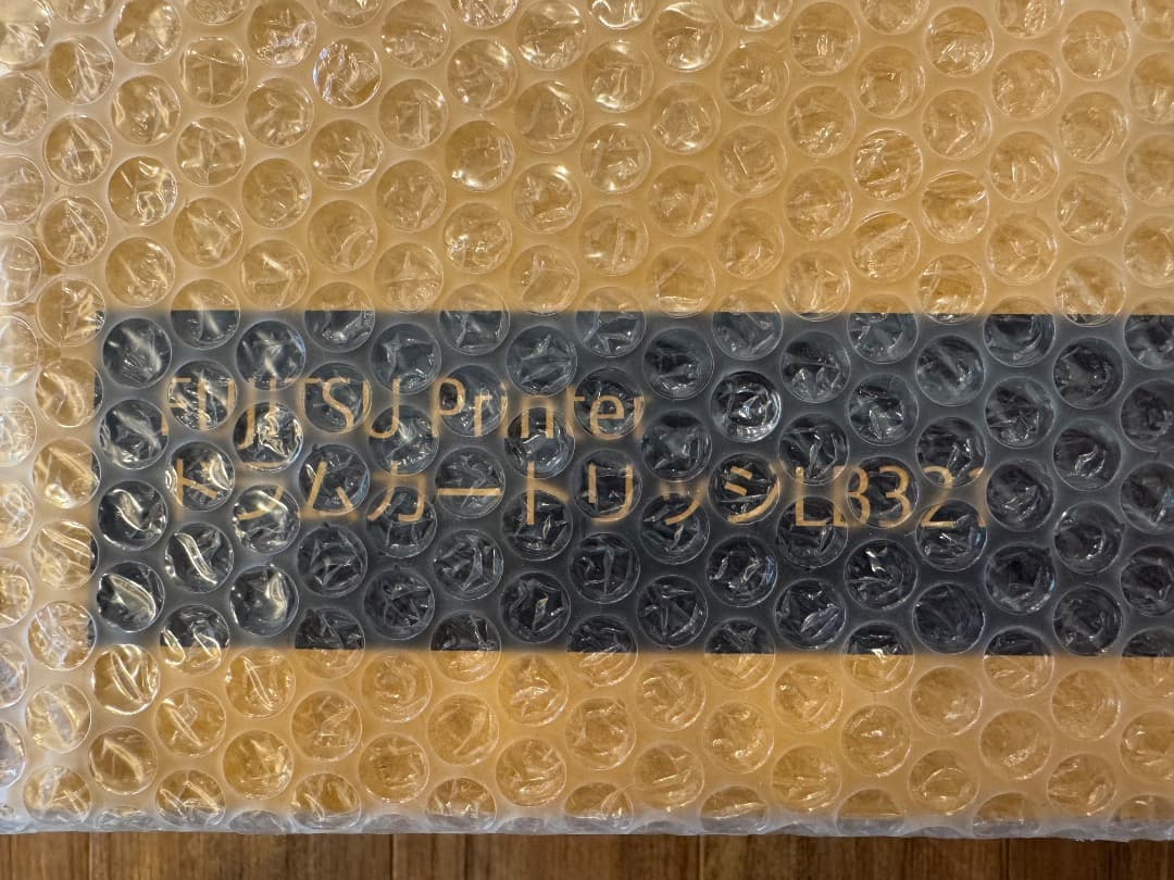 富士通XL-9321/XL-9322 ドラムカートリッジ LB321 【純正品】