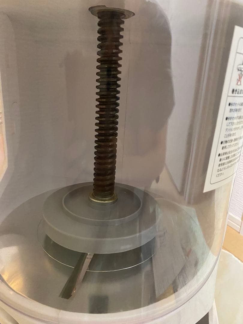 kiprostar かき氷機 PRO-WB350-D