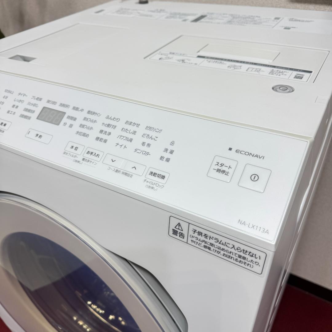 3 都内23区配送無料　美品パナソニックドラム式洗濯乾燥機2021年製11/6㎏