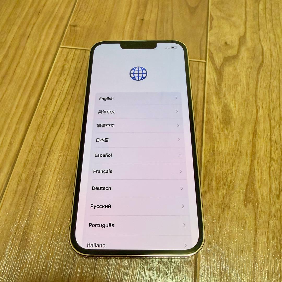 美品 iPhone13Pro ゴールド 256GB SIMフリー 付属品あり