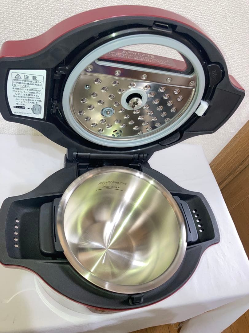 未使用　SHARP KN-HT99A ヘルシオ ホットクック 自動調理鍋