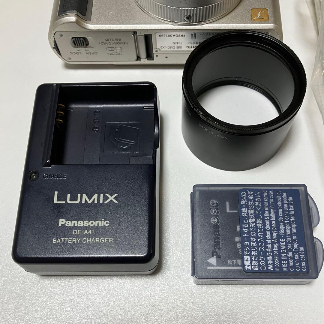 Panasonic LUMIX LX3 シルバー 本体　コンデジ【動作確認済】