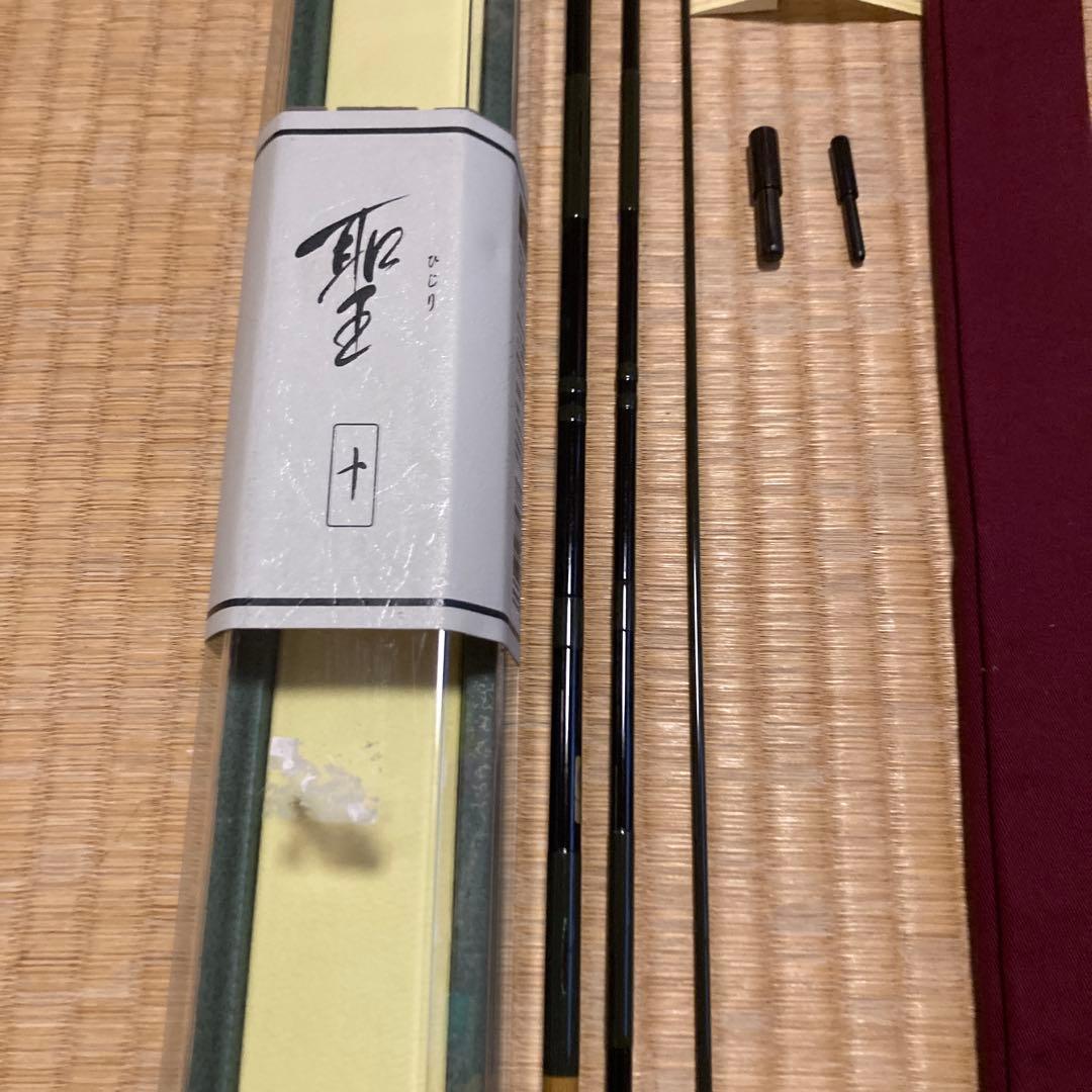ヘラブナ竿 ダイワ 3代目 聖 保証書、専用ケース付 １０尺